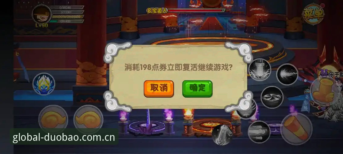 多宝体育中国game登录入口深度评测：从下载到投注，一个新手的两周真实体验